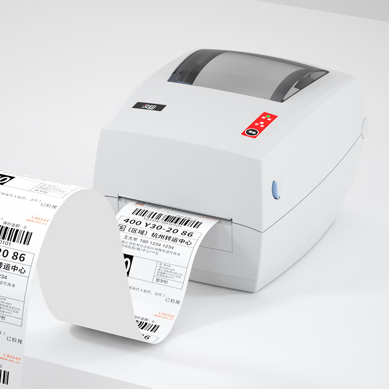 Thermal Printer - 산업용 고속 G42S 접착 라벨 감열