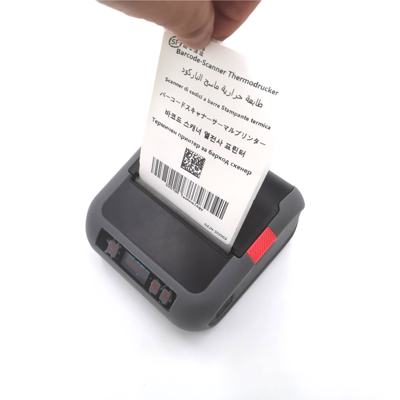2026년형 3인치 무선 미니 휴대용 감열 영수증 프린 - Label Printer 리뷰 및 가격